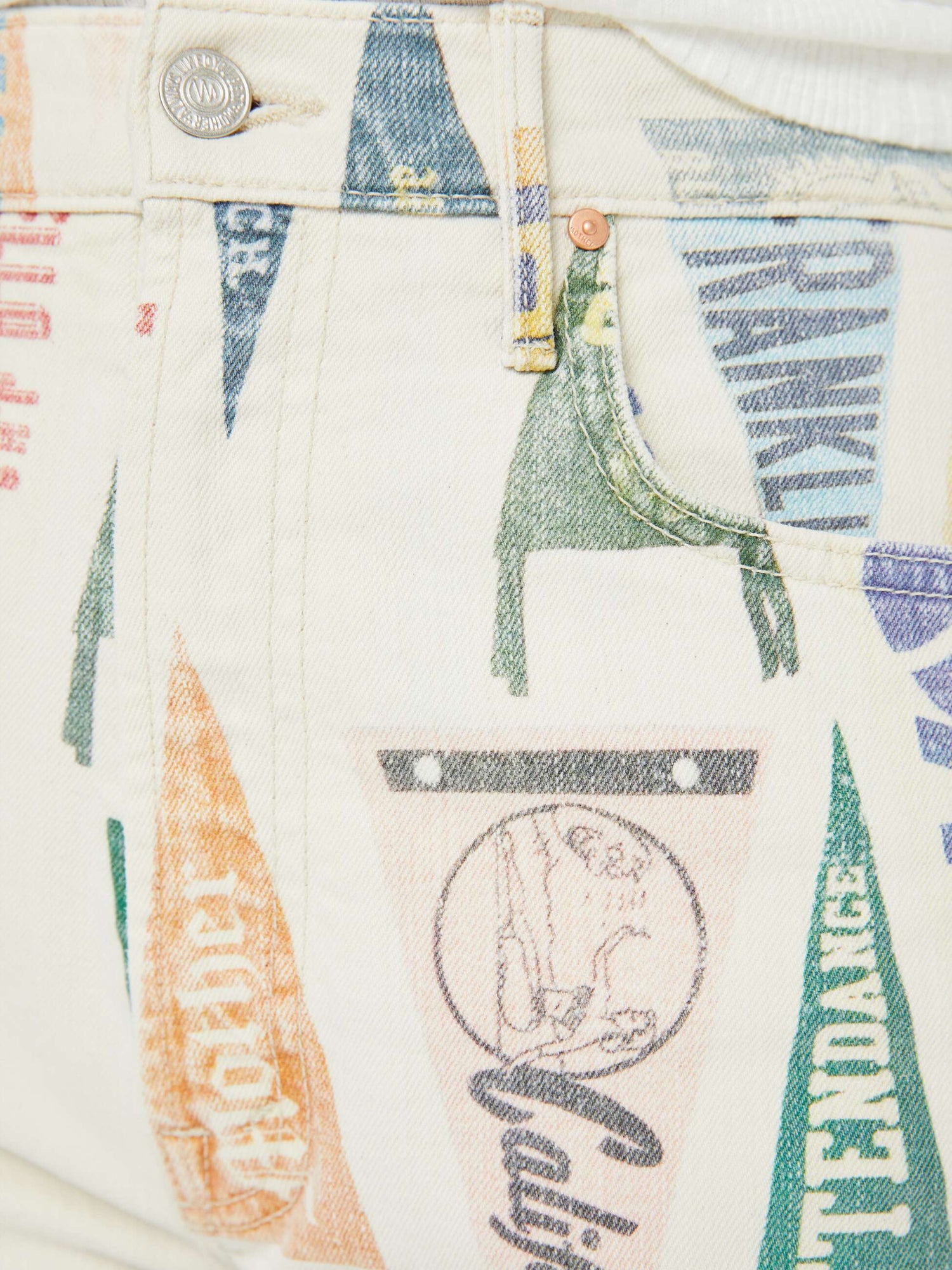 The Maven Sneak Pep Rally